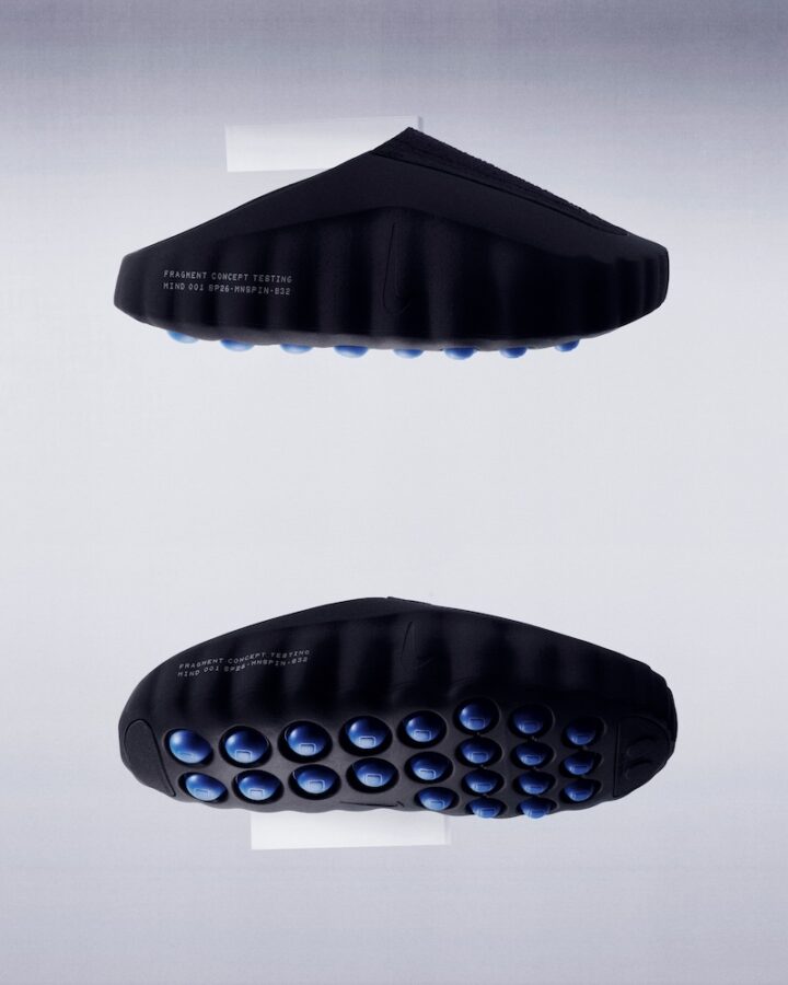 nike-x-fragment-concept-testing-nike-mind-001-1