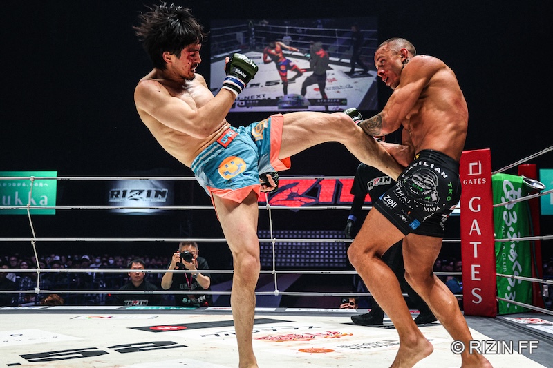 RIZIN.52 桜庭大世