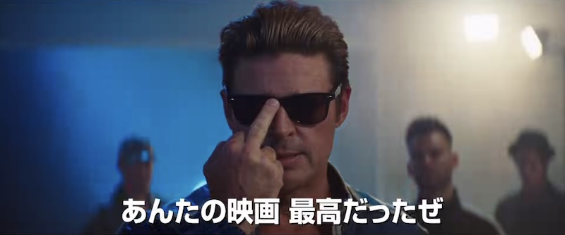 モータルコンバット／ネクストラウンド