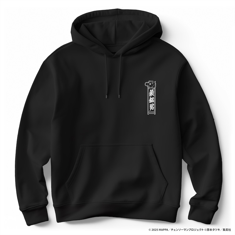 劇場版『チェンソーマン レゼ篇』浮世絵木版画