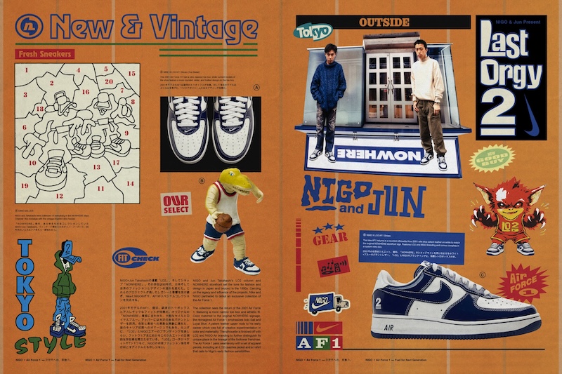 nike-x-nigo