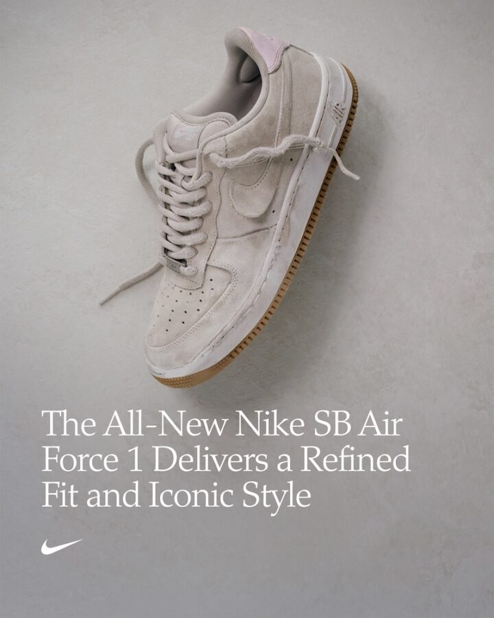 Nike SB Air Force 1