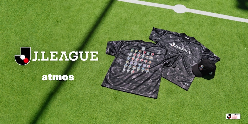 atmos x Jリーグ