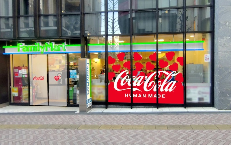 コカ・コーラ HUMAN MADE