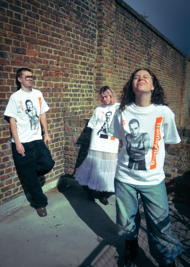 トレインスポッティング