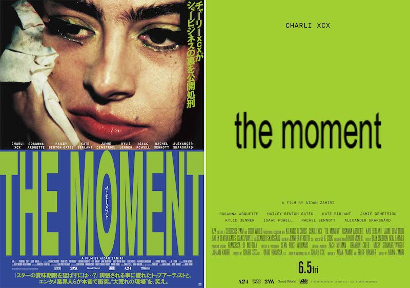 the moment／ザ・モーメント
