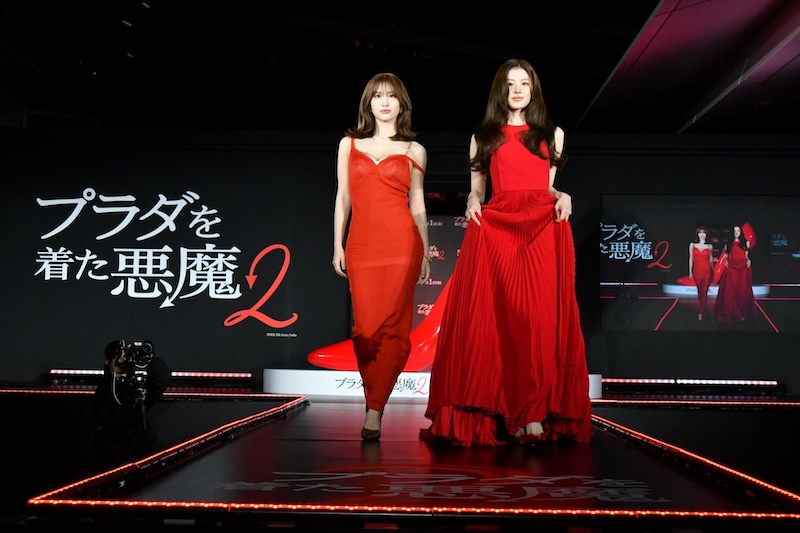 プラダを着た悪魔2