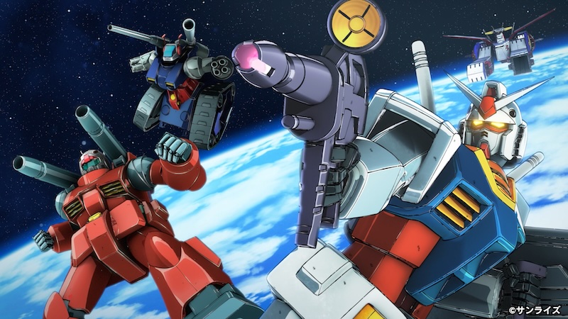 ガンダム50周年プロジェクト