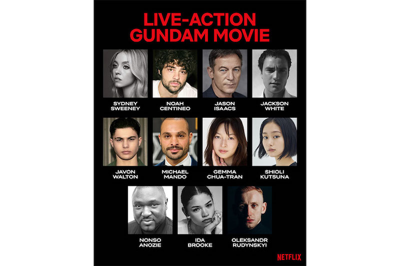 Netflix ガンダム