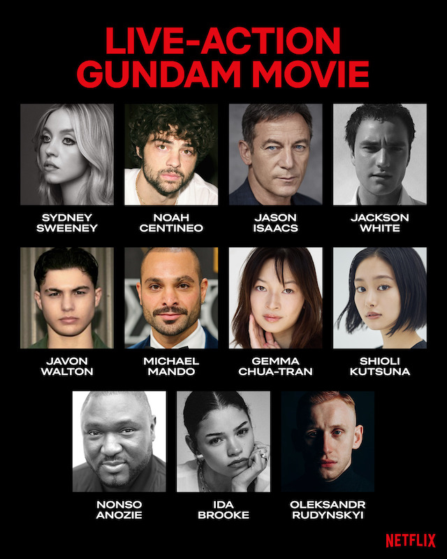 Netflix ガンダム