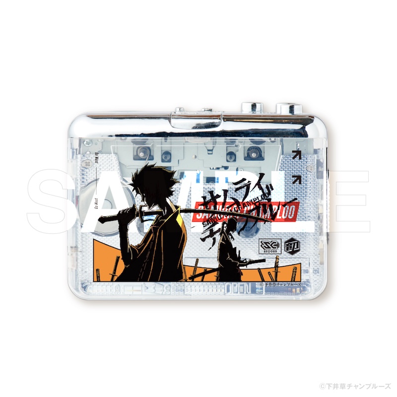 サムライチャンプルー