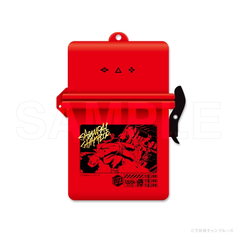 サムライチャンプルー