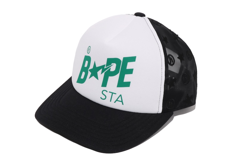 BAPE® x HIDDEN®