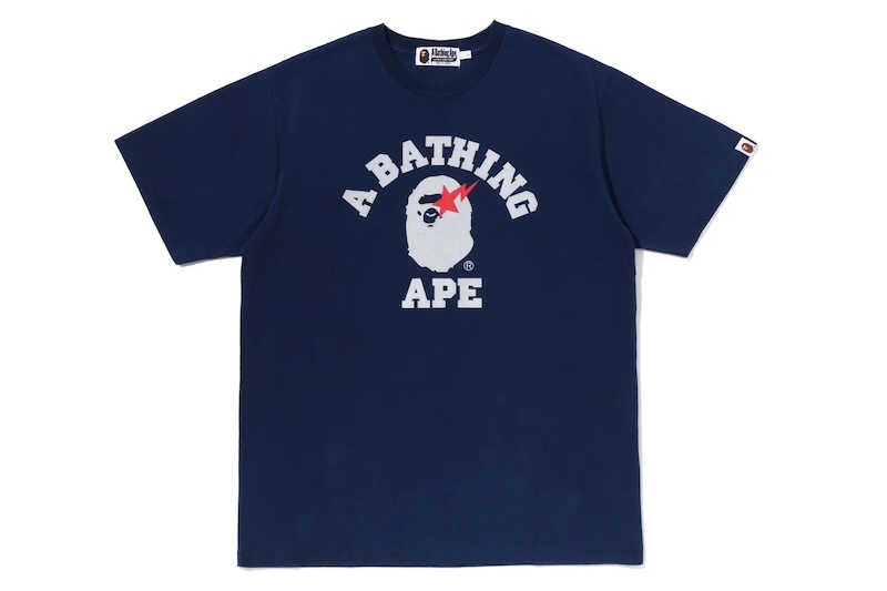A BATHING APE