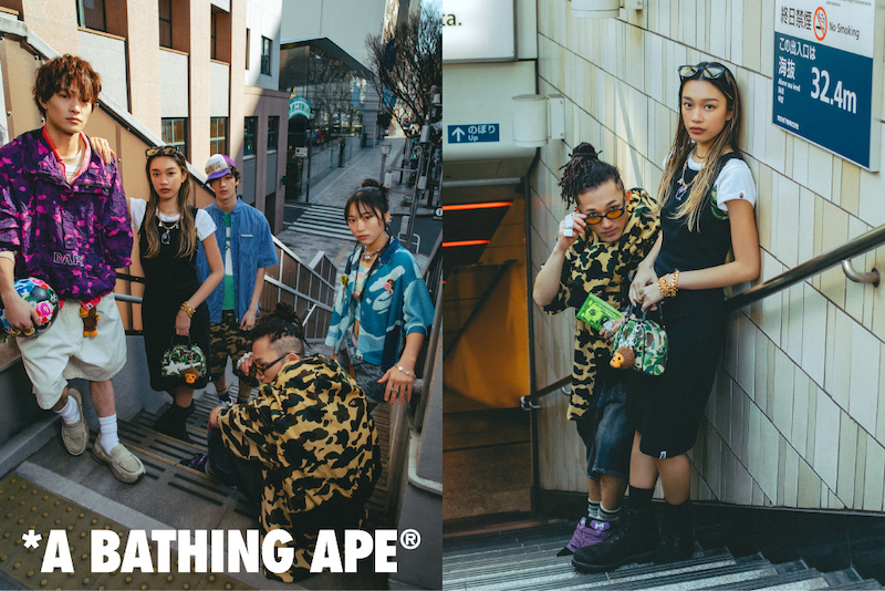 A BATHING APE