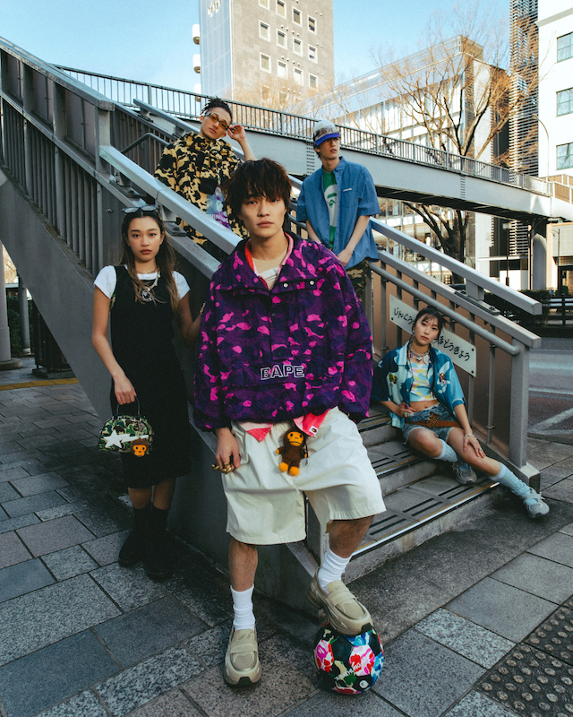 A BATHING APE