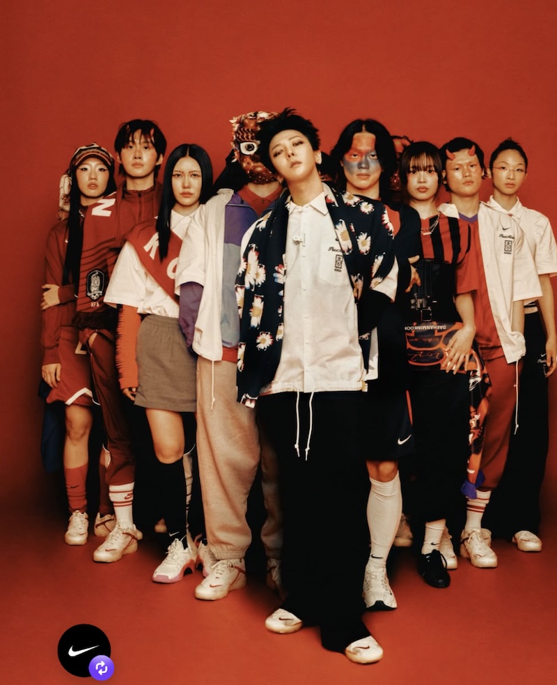 G-DRAGON PEACEMINUSONE x ナイキ「Tigers of Asia」