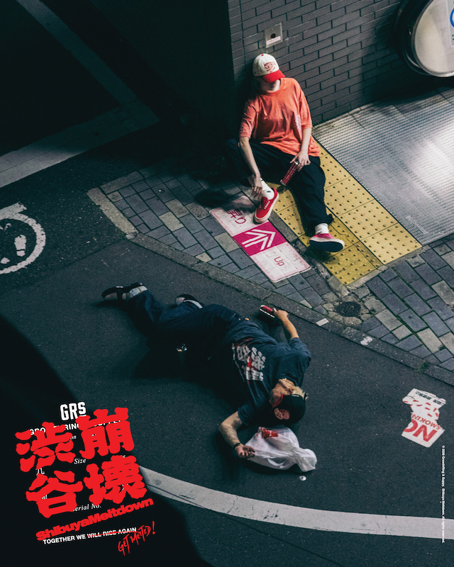 GRS Shibuya Meltdown