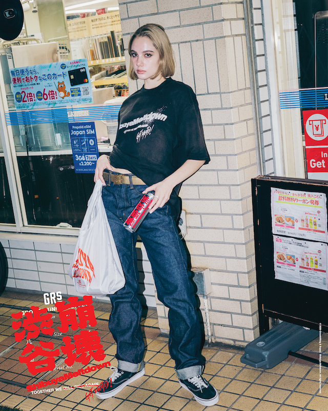 GRS Shibuya Meltdown