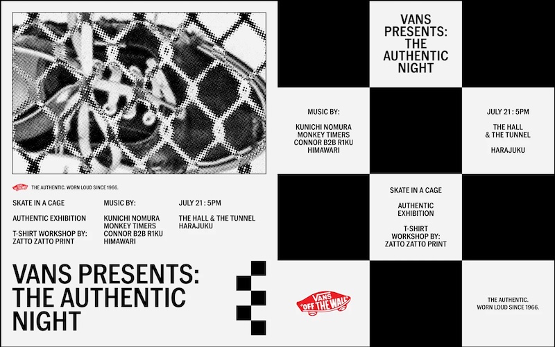 Vans Presents: The Authentic Night
