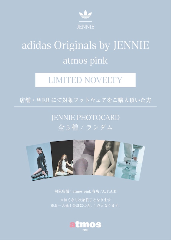 adidas Originals by JENNIE