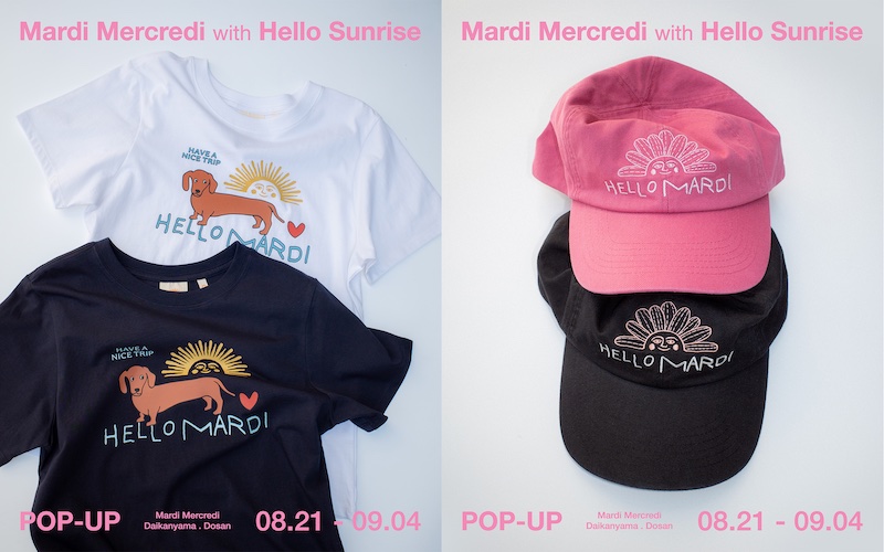 Mardi Mercredi