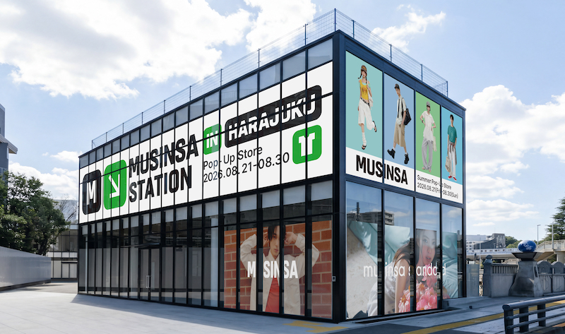 MUSINSA STATION in Harajuku