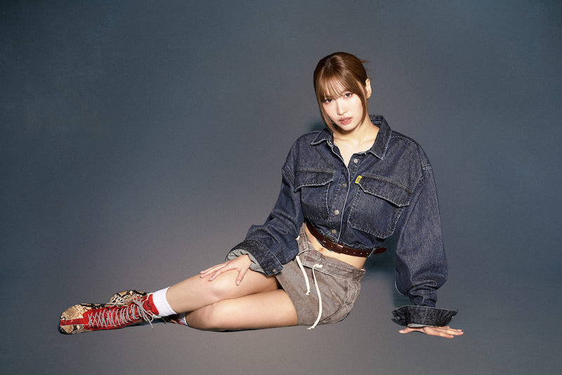 Onitsuka Tiger