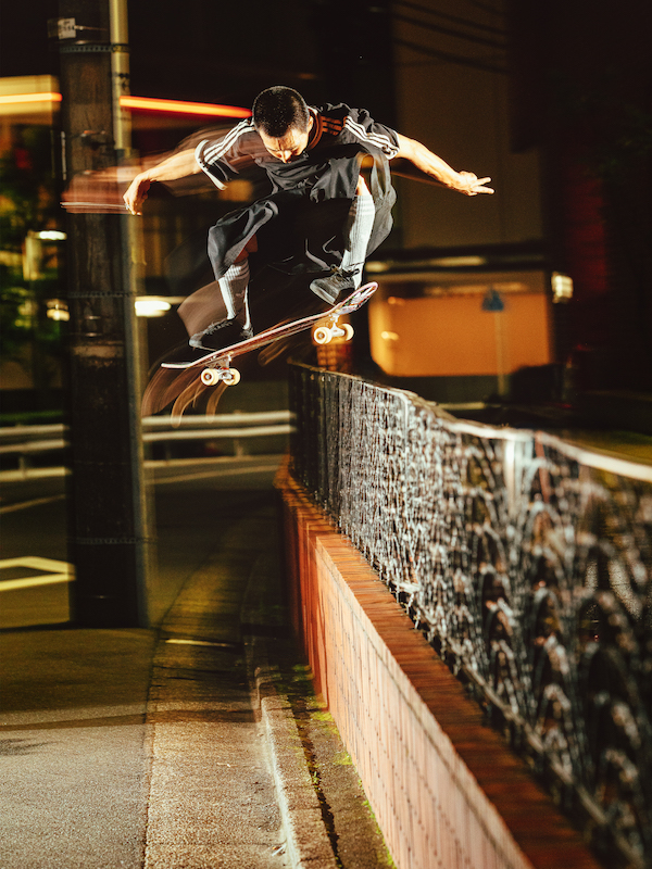 adidas Skateboarding