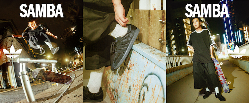 adidas Skateboarding