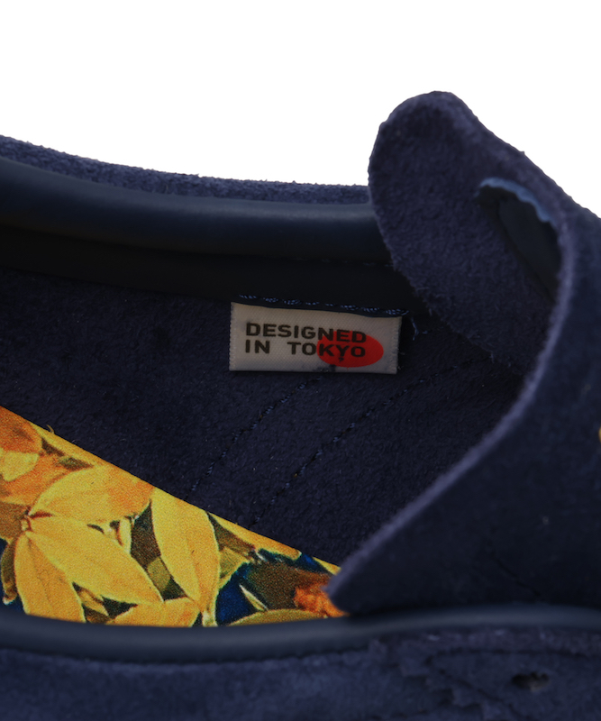 atmos×adidas Originals