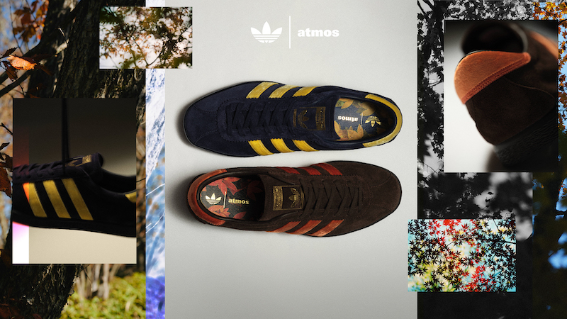 atmos×adidas Originals