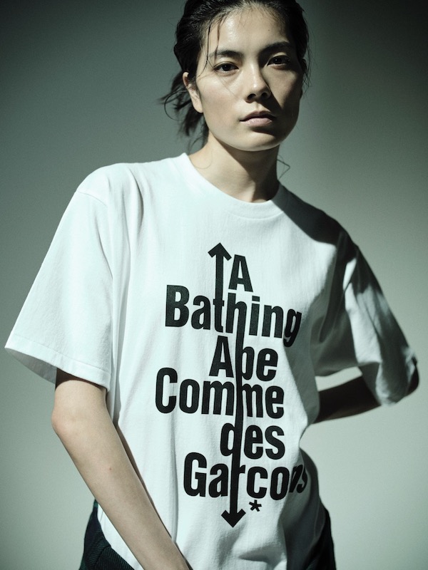 A BATHING APE