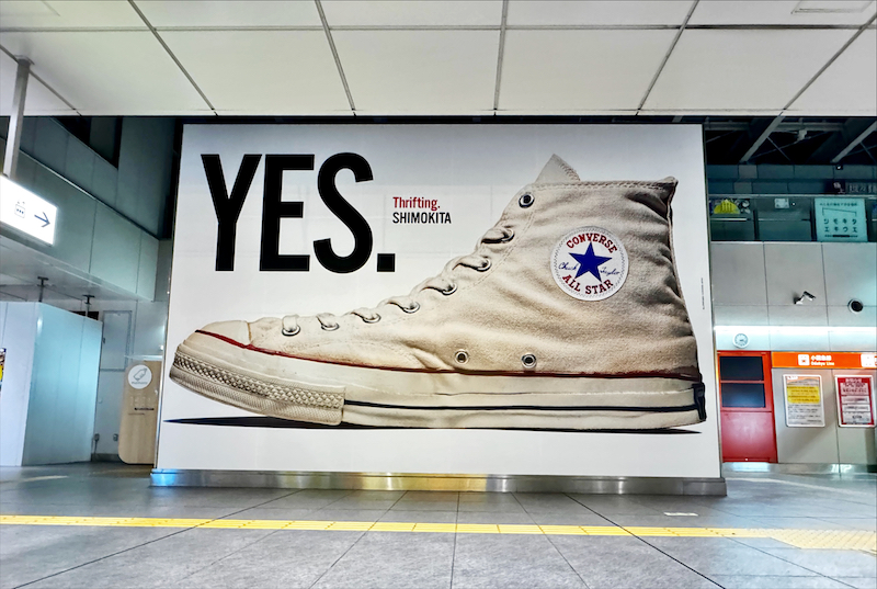 CONVERSE