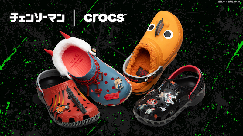 Crocs