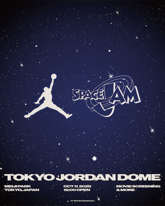 JORDAN BRAND