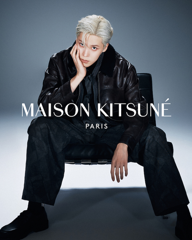 Maison Kitsuné