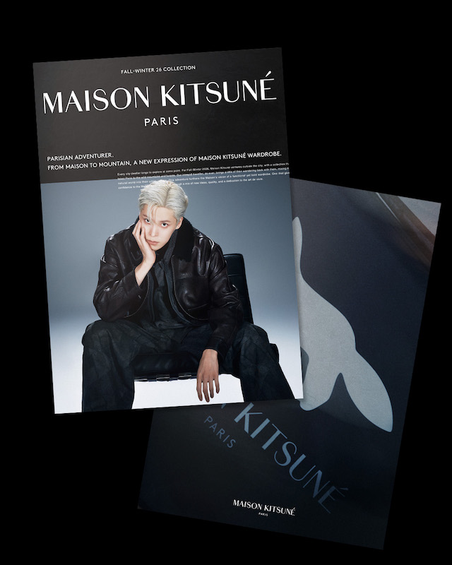 Maison Kitsuné