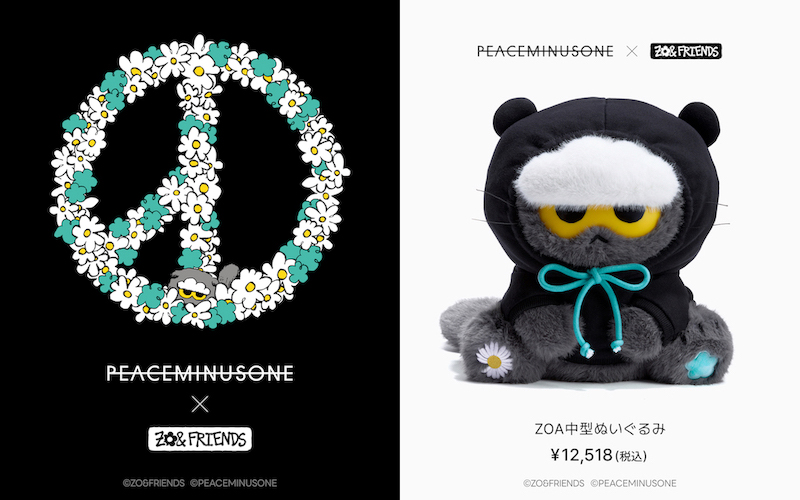 PEACEMINUSONE X ZO&FRIENDS